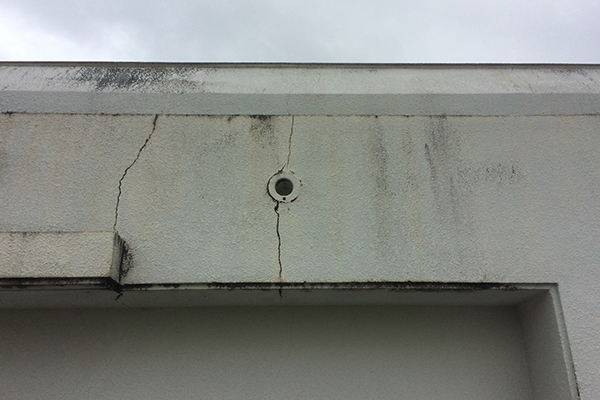 雨漏りの原因は屋根や窓からだけでは無い？
